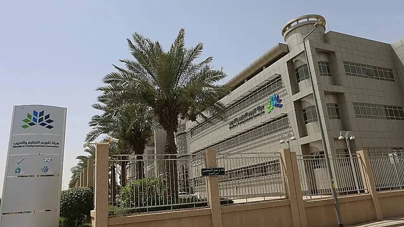 اختتام تطبيق "الفترة الأولى" باختبار القدرات العامة الورقي لـ 220 ألف طالب