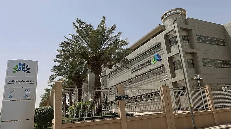 " تقويم التعليم " تعلن عن وظائف شاغرة