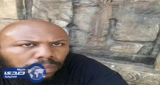 مفاجأة .. عائلة العجوز الأمريكي تسامح سفاح كليفلاند