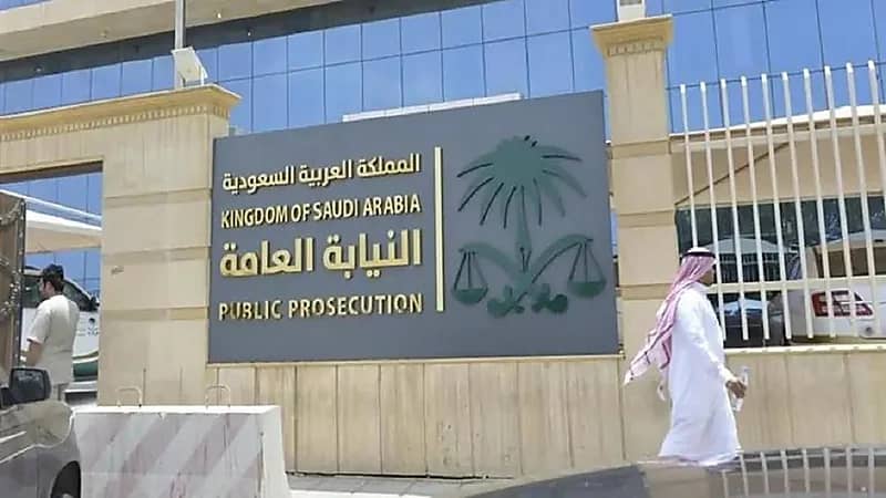 تعرف على العقوبة التي يواجهها مصور فيديو بائعة الخضار