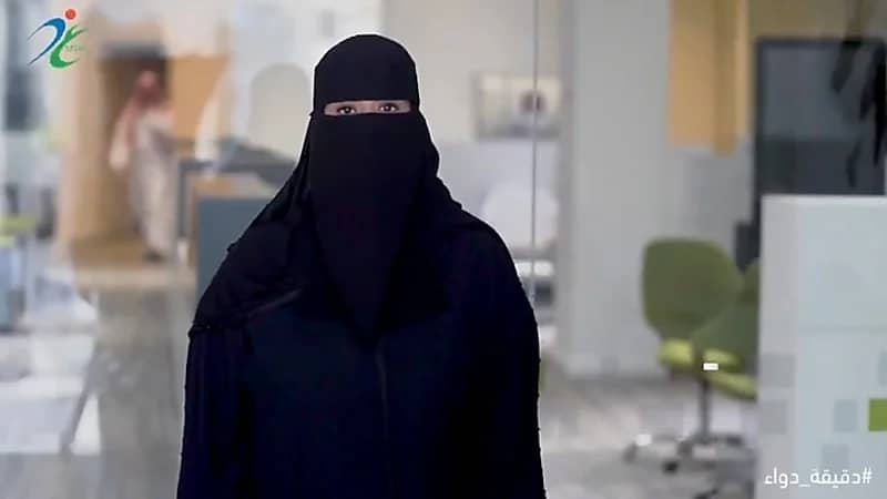 بالفيديو.. أخصائية توضح آثار الاستخدام الخاطئ للأدوية بهدف الأغراض التجميلية