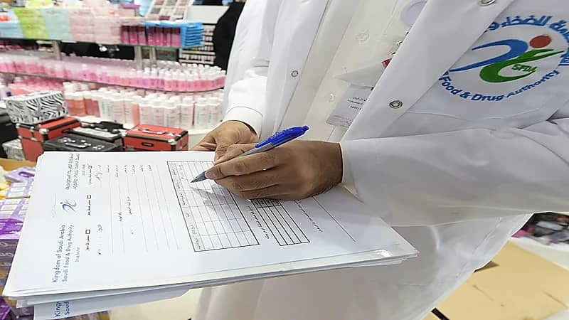 الغذاء والدواء تؤكد جاهزيتها لضمان سلامة المنتجات بموسم حج