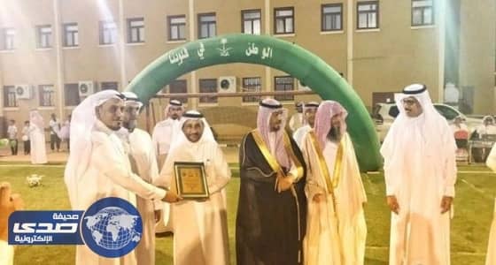 مدرسة العزيزية تحتفل بيوم المعلم برعاية محافظ المخواه