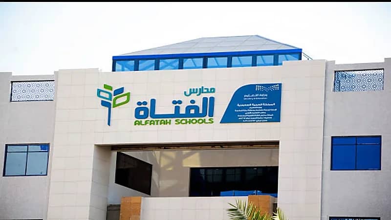 موهوبات مكة المكرمة يحصدن نجاحاتهن غدا.. صور