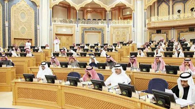 مجلس الشورى يطالب بإعادة النظر في تطبيق نظام التعليم في الفصول الثلاثة و الرجوع لـ النصفي