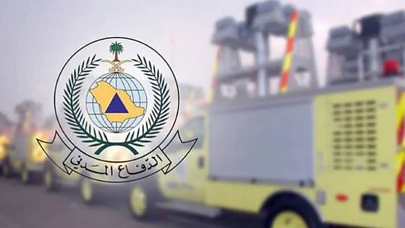 "الدفاع المدني" يطرح 13 وظيفة صحية شاغرة