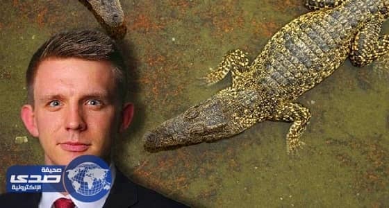 تمساح يبتلع صحفي في أشهر صحيفة عالمية
