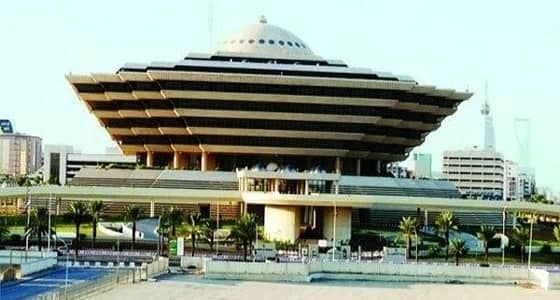 تنفيذ حكم القتل في مواطن قتل آخر ببريدة