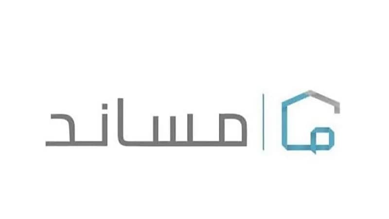 مساند: استقدام العمالة من المغرب غير متاح حالياً