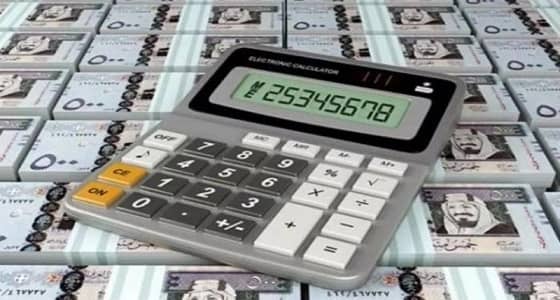 الملحقية السعودية بإيرلندا تعلن صرف فروقات المبتعثين لربيع الآخر