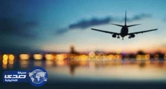 نصائح للمسافرين إلى البلدان الخطرة