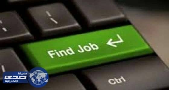 شركة السيف تطرح وظائف بالرياض وجازان