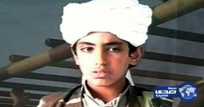 حمزة بن لادن على لائحة واشنطن السوداء للإرهاب