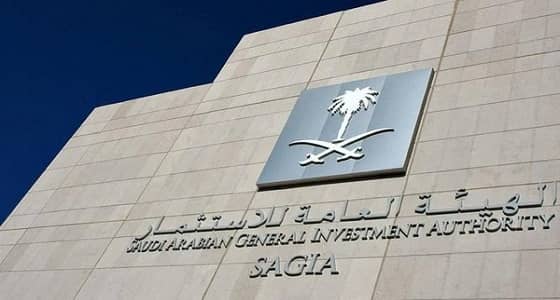 " كونسورتيوم " أمريكي سعودي لبناء مشروع بعاصمة المملكة