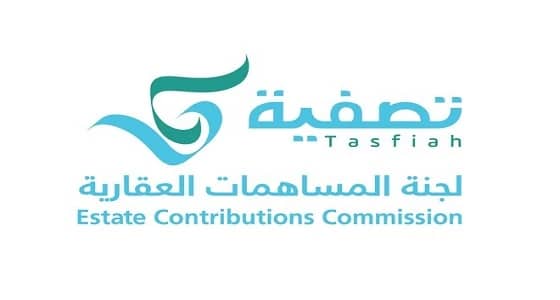 حل وحيد للمساهمين غير القادرين على تقديم أوراقهم خلال المدة الممنوحة