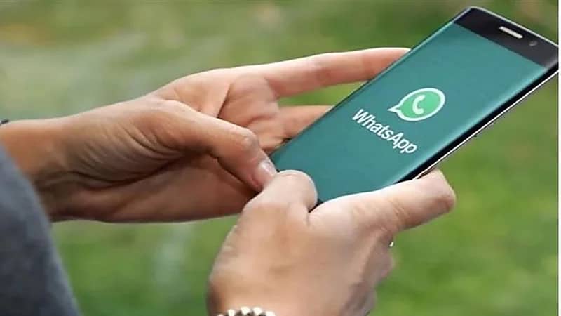 تحذير لمستخدمي واتس آب من رابط يؤدي إلى تعطيل التطبيق