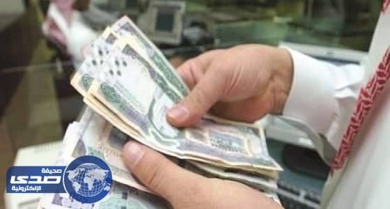 العمل تودع معاشات جمادى الأخر ومساعدة الغذاء لمستفيدي الضمان