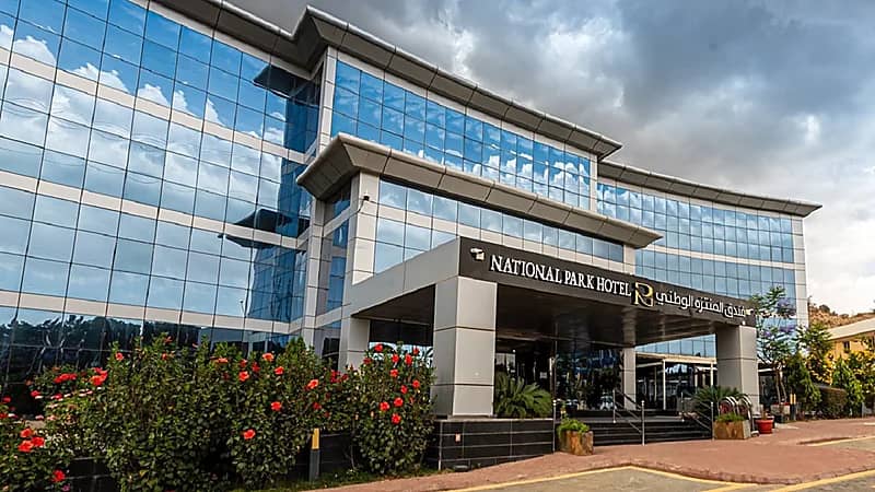 وظيفة شاغرة بفندق المنتزه الوطني ببلجرشي