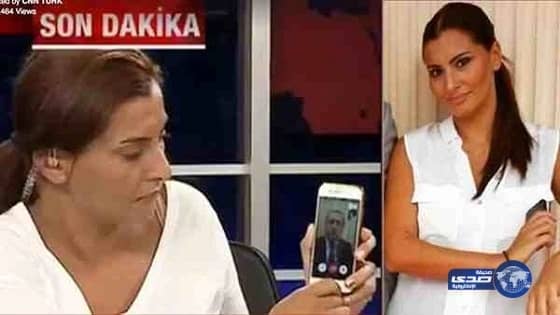 سؤال ابنة المذيعة التي أفشلت الانقلاب بتركيا.. ماذا يعني انقلاب؟ أليس هؤلاء جنودنا؟