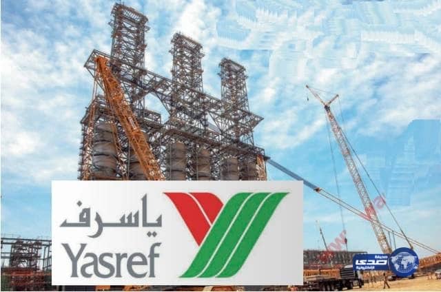 بالفيديو.. تفاصيل اكتشاف المملكة ل5 حقول غاز جديدة خلال عامين فقط