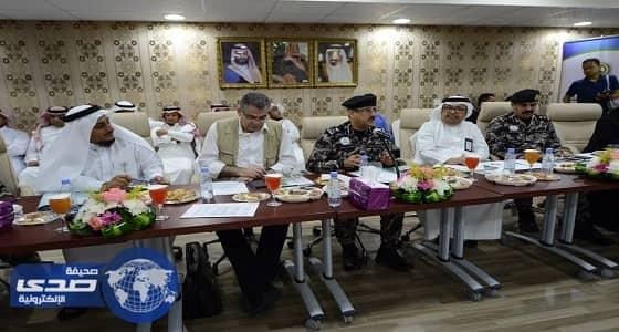 بالصور.. أمن المنشآت تعقد اجتماعًا تنسيقيًا لتشغيل محطات قطار المشاعر المقدسة