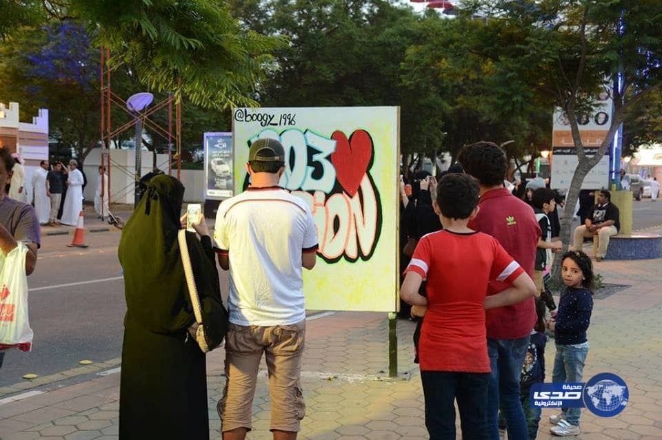 بالفيديو.. مقتل 4 حوثيين حاولوا الاقتراب من الحدود لزرع الألغام