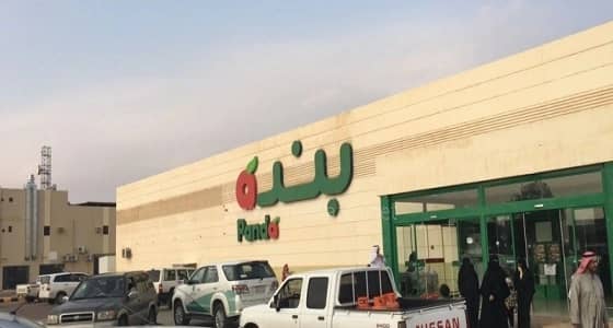 بنده تعلن وظيفة شاغرة للرجال في جدة