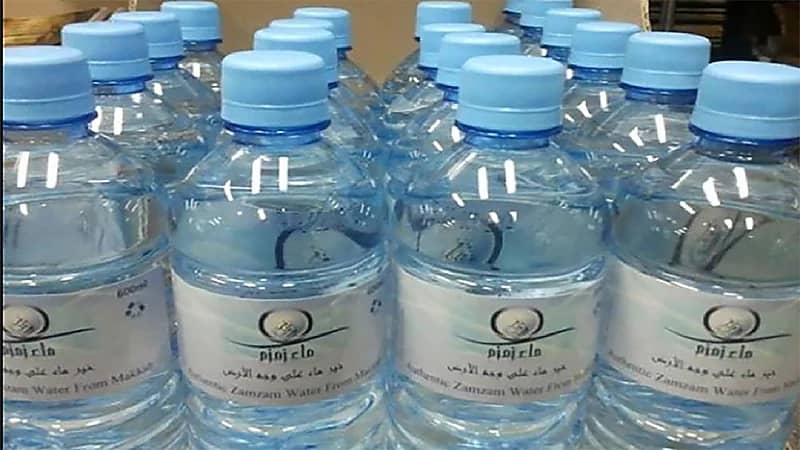 توضيح بخصوص تسبب ماء زمزم في حصوات الكلى