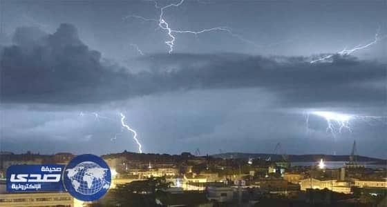 الإنذار المبكر: القصيم والدوادمي تشهدان سحبًا رعدية ورياح سطحية