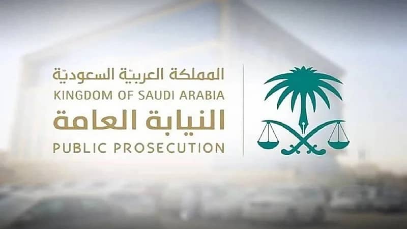 النيابة العامة توجه بالقبض على شخصين دهسا رجلاً في شارع عام