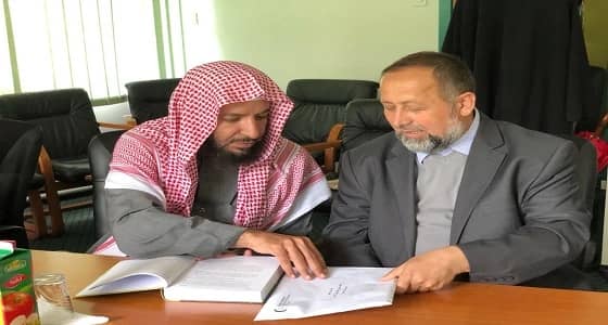 " الشثري " يلتقي مفتي بيهاتش البوسنية ويناقش سبل التعاون بين علماء الإسلام