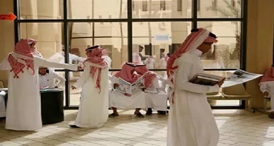 إعفاء أكاديمين بالجامعات لتورطهم في نشر أبحاث علمية في مجلة وهمية