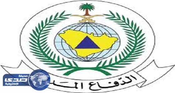 حريق محدود في غرفة السجلات الطبية بمستشفى تربة