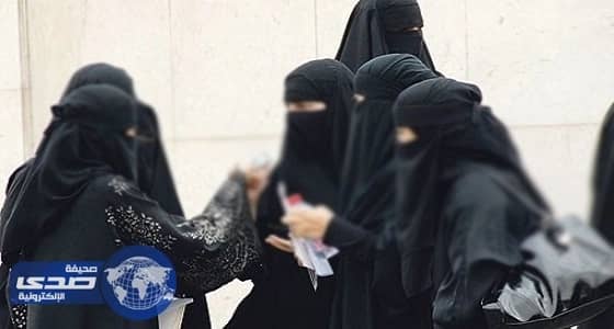 مجمع طبي متخصص يعلن عن وظيفة نسائية بجدة