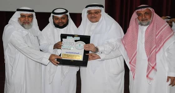 الحربي يكرم  28 معلما ومشرفا لفوزهم بمسابقة التعلم النشط في نسختها السادسة