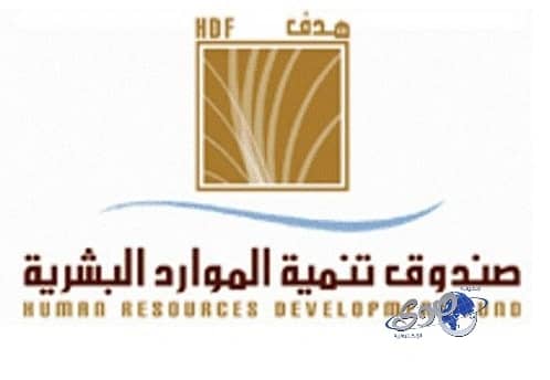 وول ستريت تفتح مرتفعة بعد بيانات الوظائف الأمريكية