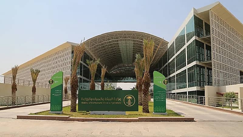 "البيئة" تطلق الربط الإلكتروني مع 6 جهات حكومية لخدمة المستفيدين من "الإعانات الزراعية"