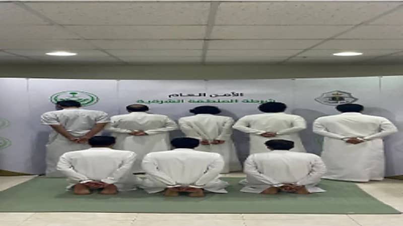 ضبط 8 أشخاص إثر مشاجرة جماعية بالنعيرية