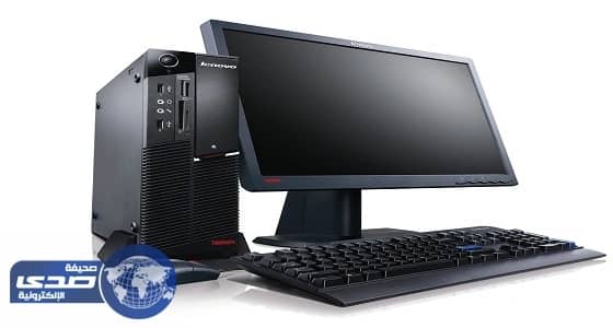 تطبيق جديد لتخزين محتويات الكمبيوتر الشخصي على " جوجل درايف "