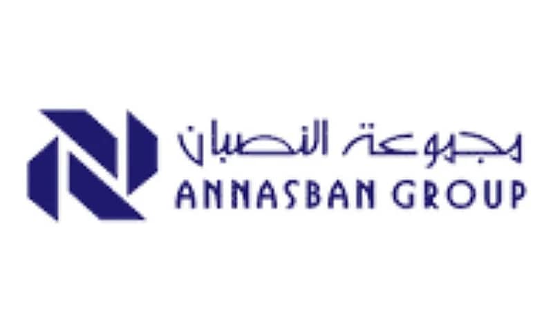 مجموعة النصبان توفر وظائف شاغرة