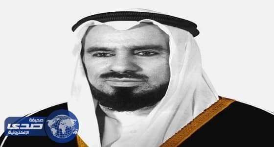 «تصفية تركة الراجحي»: مزاد علني لبيع «الرياض جاليري» قريبا