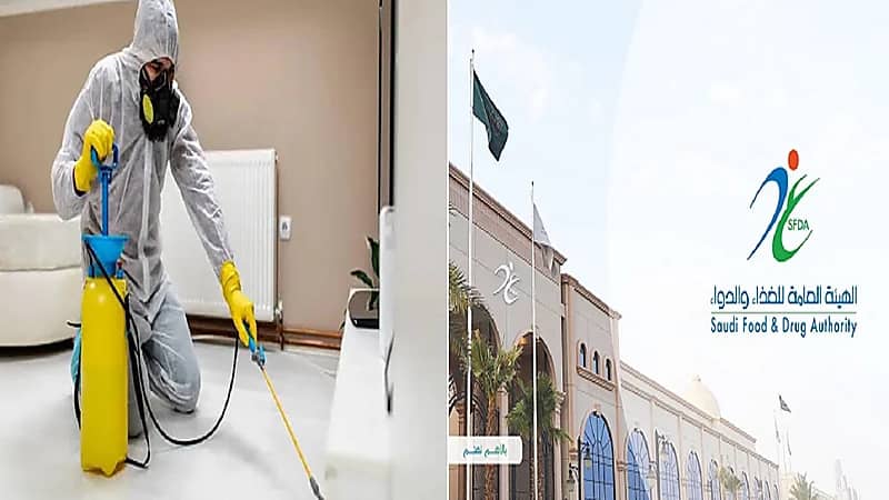 إرشادات وقائية عند تخزين المبيدات الحشرية