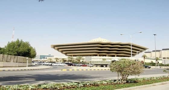 القتل تعزيرا لمقيم هرب مخدّرات في جدة