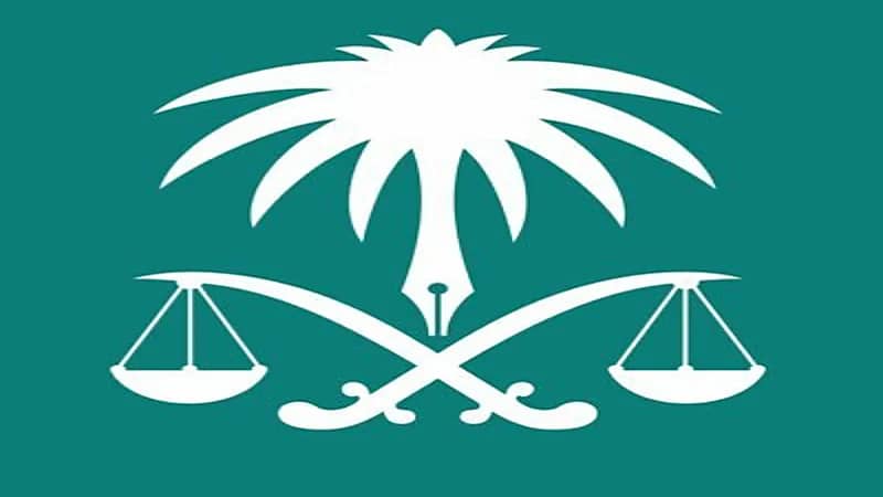 النيابة العامة تكشف صور تهريب البضائع