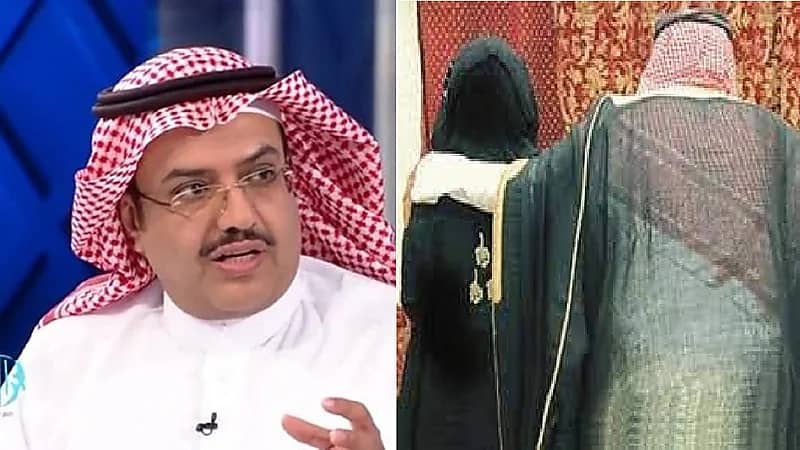 "النمر": من حق الثمانيني الزواج