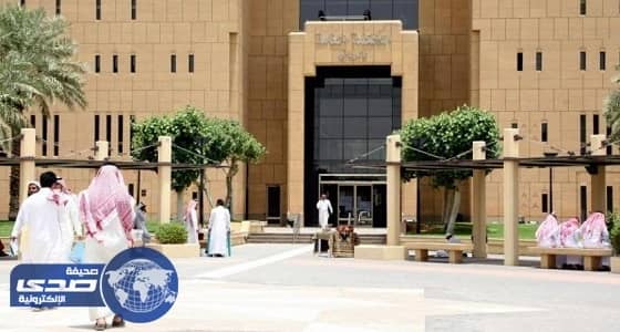 " العدل " : إصدار 51 ألف حكما خلال ذي القعدة