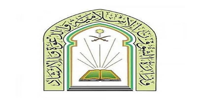 سلسلة كلمات في شرح كتاب التوحيد بعدة جوامع بالمدينة