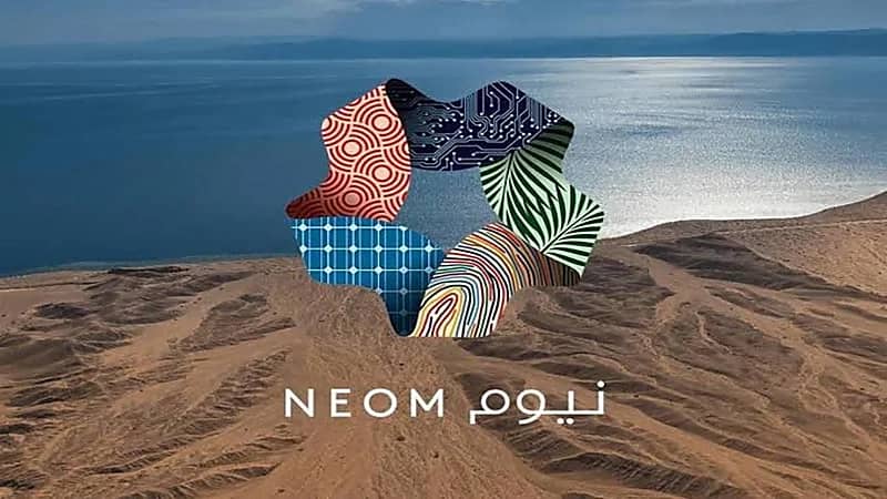 مشروع نيوم يوفر وظائف شاغرة