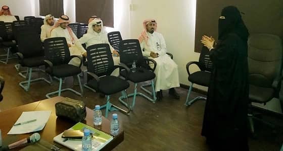 مستشفى الدلم يقيم محاضرة تهتم بتطوير الذات للاستاذه جواهر المطرفي