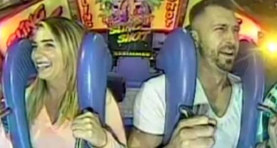 بالفيديو.. سيدة تتوعد زوجها بالقتل بسبب لعبة ملاهي